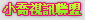 0401視訊美女
